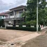 4 Bedroom Villa for sale at The Spring Place, Ban Pet, Mueang Khon Kaen, Khon Kaen