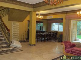 4 Bedroom Condo for rent at Katameya Residence, The 1st Settlement, New Cairo City, Cairo