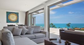 Tropical Seaview Residence 在售单元