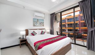 1 Bedroom Condo for sale in Rawai, Phuket Nai Harn Beach Condo