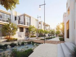 3 Bedroom Townhouse for sale at Bliss, Al Reem, Arabian Ranches