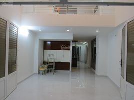 Studio Villa for sale in Binh Thanh, Ho Chi Minh City, Ward 17, Binh Thanh