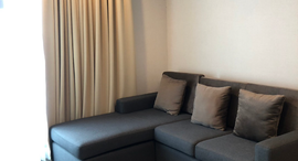 Доступные квартиры в Life Sukhumvit 62