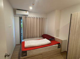 2 Schlafzimmer Wohnung zu verkaufen im Phyll Phuket by Central Pattana, Wichit