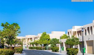 3 Schlafzimmern Reihenhaus zu verkaufen in , Ras Al-Khaimah Flamingo Villas