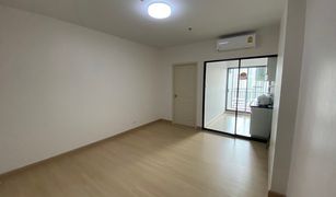 1 Bedroom Condo for sale in Dao Khanong, Bangkok Supalai Loft @Talat Phlu Station