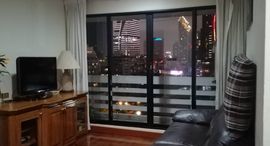 Available Units at Sukhumvit Park