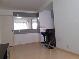 2 Bedroom Villa for rent in Botucatu, Botucatu, Botucatu