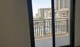 1 Bedroom Apartment for sale in , Dubai Hayat Boulevard
