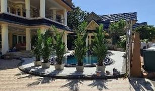 6 chambres Villa a vendre à Rawai, Phuket Platinum Residence Park