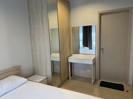 1 Schlafzimmer Wohnung zu vermieten im Nue Noble Ngamwongwan, Bang Khen