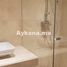 3 Bedroom Apartment for sale at Vente Appartement Neuf Rabat Hay Riad REF 1248, Na Yacoub El Mansour, Rabat