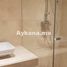 3 Bedroom Apartment for sale at Vente Appartement Neuf Rabat Hay Riad REF 1248, Na Yacoub El Mansour, Rabat, Rabat Sale Zemmour Zaer