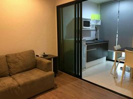 1 Schlafzimmer Wohnung zu verkaufen im Hallmark Ngamwongwan , Bang Khen, Mueang Nonthaburi, Nonthaburi