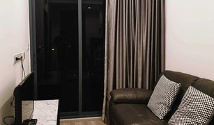 1 Bedroom Condo for sale in Bang Na, Bangkok Ideo Mobi Sukhumvit 66