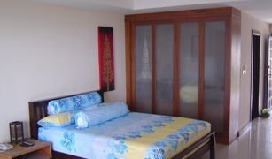 Studio Condo for sale in Na Kluea, Pattaya Nova Mirage Wongamat