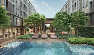 Studio Condominium a vendre à Arun Ammarin, Bangkok Aspire Pinklao - Arun Ammarin