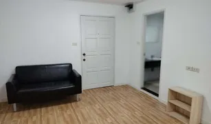 1 Schlafzimmer Wohnung zu verkaufen in Bang Na, Bangkok Ideo Mix Sukhumvit 103