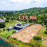  Land for sale at Palm Hills Golf Club and Residence, Cha-Am, Cha-Am, Phetchaburi