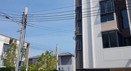 Verfügbare Objekte im Baan Klang Muang Vibhavadi