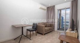 Available Units at 1 bedroom serviced apartment resale unit in koh pich (diamond island) downtown Phnom Penh
