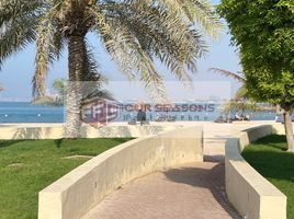 1 Bedroom Apartment for sale at Fayrouz, Bab Al Bahar, Al Marjan Island, Ras Al-Khaimah