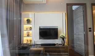 1 chambre Condominium a vendre à Phra Khanong, Bangkok Mayfair Place Sukhumvit 50