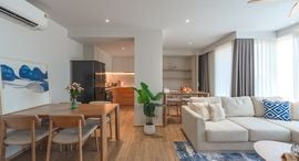 Available Units at Laguna Beach Residences Reef