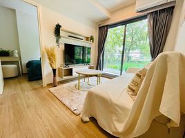 2 Schlafzimmer Appartement zu vermieten im Phyll Phuket by Central Pattana, Wichit