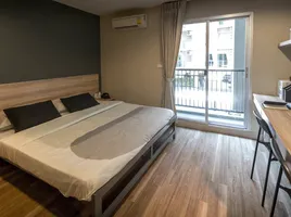 Студия Квартира в аренду в Keystone TU Apartment, Khlong Nueng, Khlong Luang, Патумтани