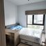 คอนโด 1 ห้องนอน ให้เช่า ในโครงการ อัลติจูด ยูนิคอร์น สาทร-ท่าพระ, ตลาดพลู, ธนบุรี