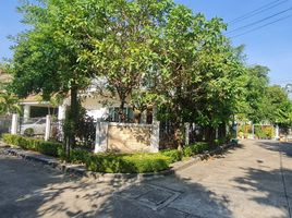 3 спален Дом на продажу в Perfect Place Ratchapruk, Bang Rak Noi