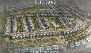 5 Bedrooms Villa for sale in Villanova, Dubai Elie Saab