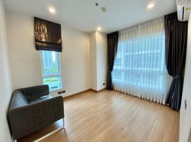 2 Schlafzimmer Appartement zu vermieten im Supalai Wellington 2, Huai Khwang, Huai Khwang