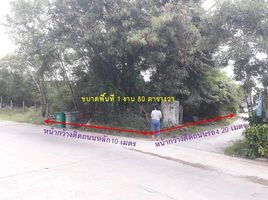  Grundstück zu verkaufen in Mueang Nakhon Pathom, Nakhon Pathom, Sam Khwai Phueak, Mueang Nakhon Pathom