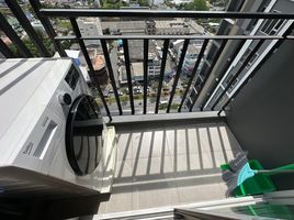 1 Schlafzimmer Appartement zu vermieten im Plus Condo Hatyai 2, Hat Yai, Hat Yai