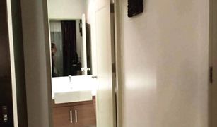 1 Bedroom Condo for sale in Phra Khanong Nuea, Bangkok Noble Reveal