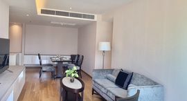 Доступные квартиры в H Sukhumvit 43