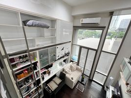 1 Bedroom Condo for sale at Ideo Morph 38, Phra Khanong, Khlong Toei, Bangkok