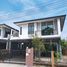 3 Bedroom House for sale at The Plant - Bangna, Bang Phli Yai, Bang Phli, Samut Prakan