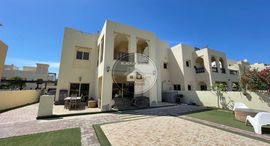Al Hamra Village Villas इकाइयाँ उपलब्ध हैं