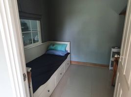4 Bedroom House for sale at Golden Town 2 Onnut-Pattanakarn, Prawet, Prawet