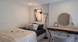 Доступные квартиры в Modiz Sukhumvit 50