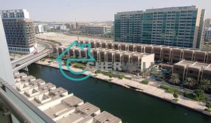 1 Schlafzimmer Appartement zu verkaufen in Al Muneera, Abu Dhabi Al Maha