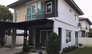 3 Schlafzimmern Haus zu verkaufen in Sam Wa Tawan Tok, Bangkok Pruklada Wongwaen - Hathairat