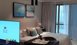 Studio Apartment for sale in District 7, Dubai MAG Eye