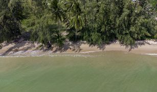 N/A Land for sale in Taling Ngam, Koh Samui 