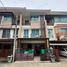 3 Schlafzimmer Reihenhaus zu verkaufen im Plus Citypark Ngamwongwan 25 , Bang Khen, Mueang Nonthaburi, Nonthaburi