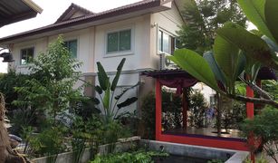 6 chambres Maison a vendre à Mueang, Loei 