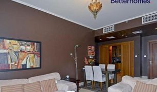 1 Bedroom Apartment for sale in Reehan, Dubai Reehan 1